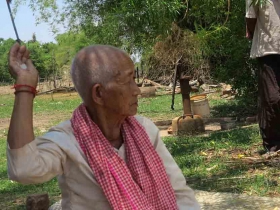  រូបលេខ៨