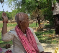 រូបលេខ៩