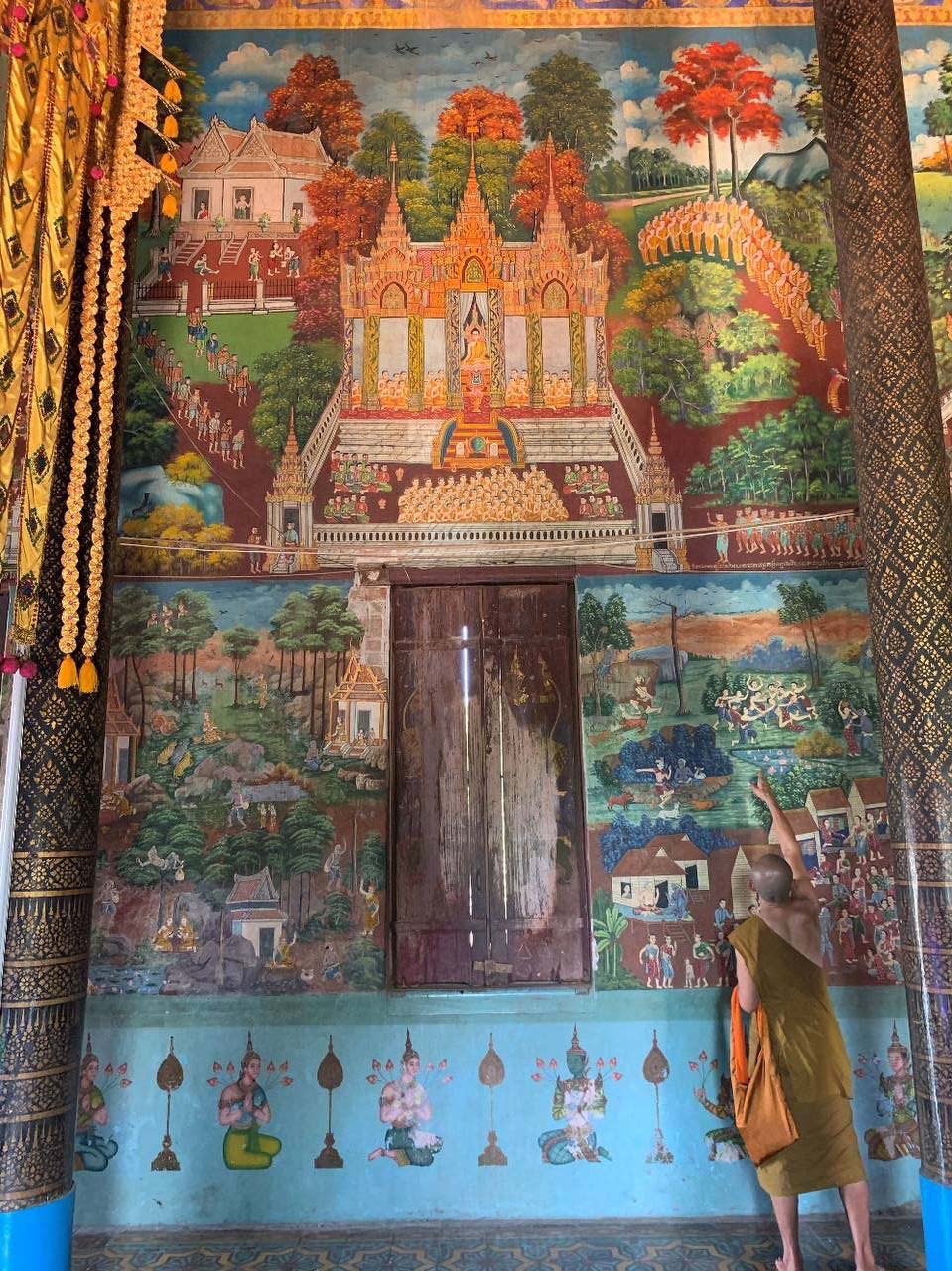 រូបលេខ១