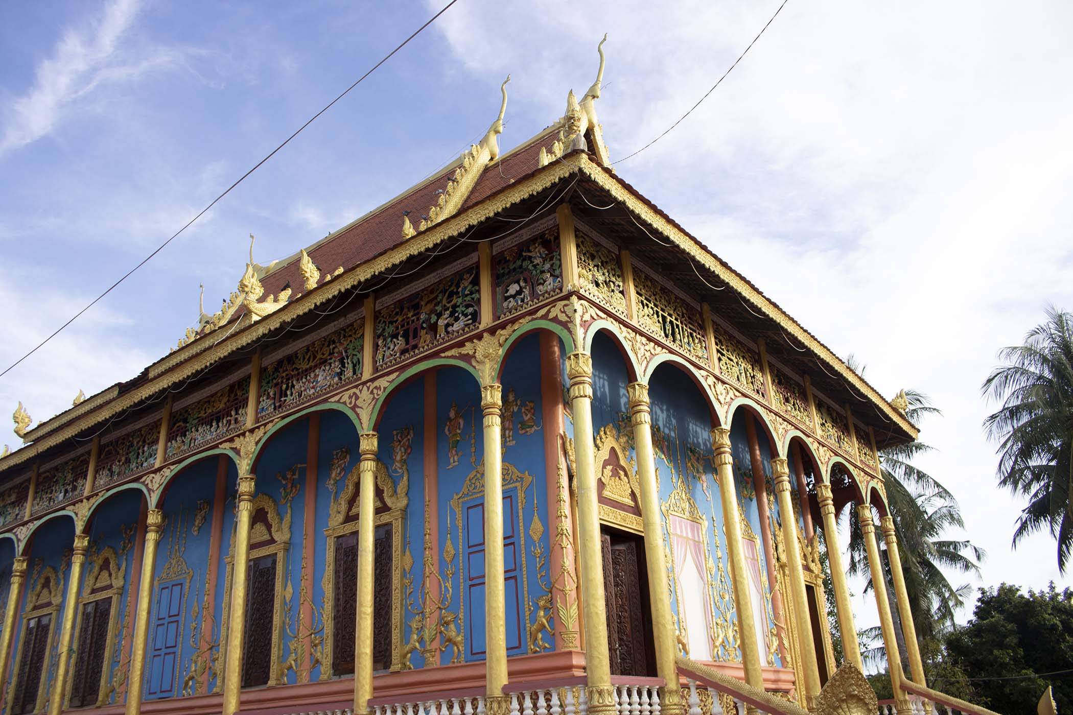 រូបលេខ១៣
