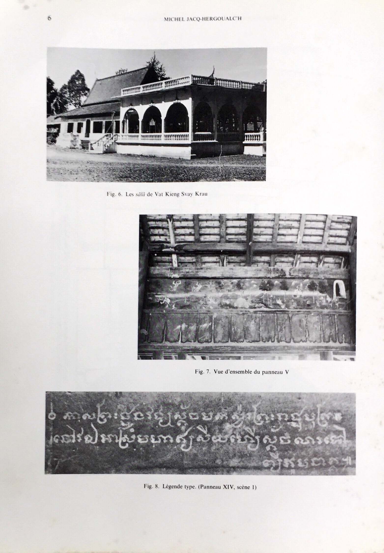 រូបលេខ៩