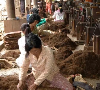 រូបលេខ​ ៤