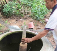 រូបលេខ១៥
