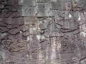  រូបលេខ៧