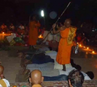 រូបលេខ៧