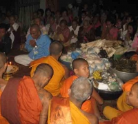 រូបលេខ៨