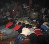 រូបលេខ៩