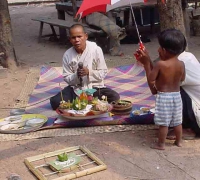  រូបលេខ៥