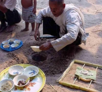  រូបលេខ៦