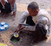  រូបលេខ៧