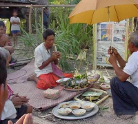  រូបលេខ១១