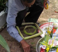  រូបលេខ១៦
