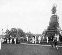 រូបលេខ៨