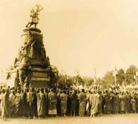 រូបលេខ១០