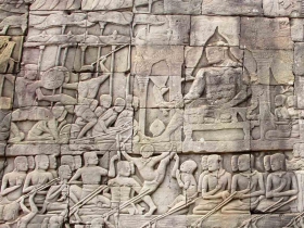រូបលេខ២៤