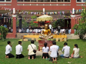 រូបលេខ២៨