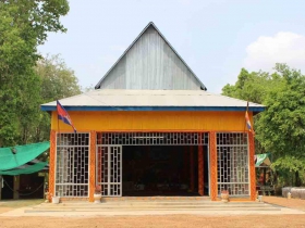 រូបលេខ២