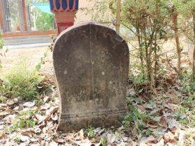 រូបលេខ៤