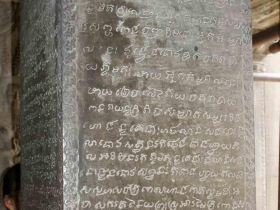 រូបលេខ២