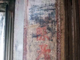 រូបលេខ៣