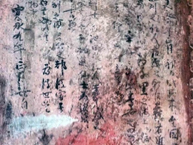 រូបលេខ៥