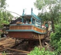 រូបលេខ២