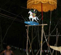 រូបលេខ១៥