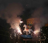 រូបលេខ១៦
