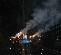 រូបលេខ១៧