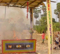 រូបលេខ២៧