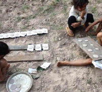 រូបលេខទី១៣