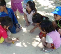 រូបលេខទី៨