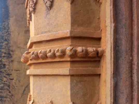 រូបលេខ៨