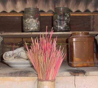រូបលេខ១៦