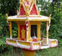 រូបលេខ១៧