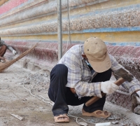 រូបលេខ៩