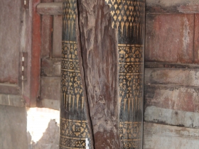 រូបលេខ១០