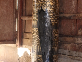 រូបលេខ១១