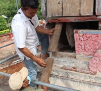រូបលេខ១៦