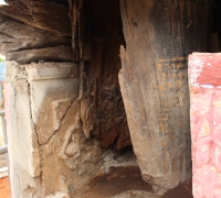 រូបលេខ១៥