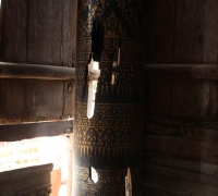 រូបលេខ១៤