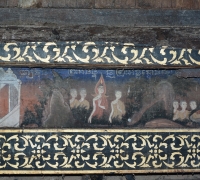 រូបលេខ២៣