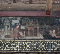 រូបលេខ២៥