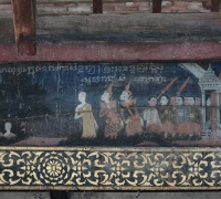 រូបលេខ២៤