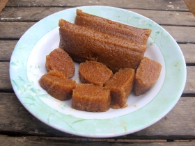 រូបលេខ២០