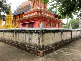 រូបលេខ២