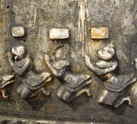 រូបលេខ៤