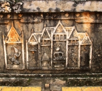 រូបលេខ៨