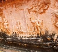រូបលេខ១៦
