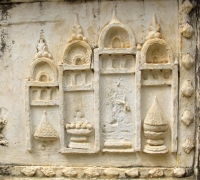 រូបលេខ១៥